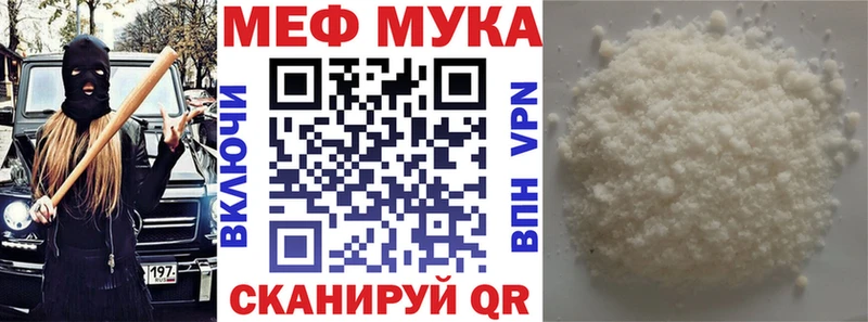 Сколько стоит Оренбург blacksprut tor  ГАШ  COCAIN 