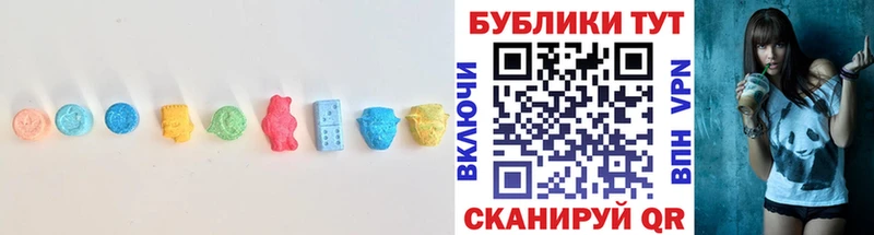 Экстази DUBAI  Оренбург 