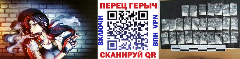 ГЕРОИН Афган  Оренбург 