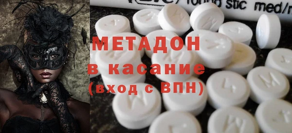хмурый Лиски