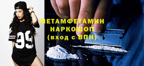кокаин Липки