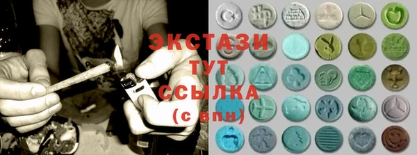 хмурый Лиски