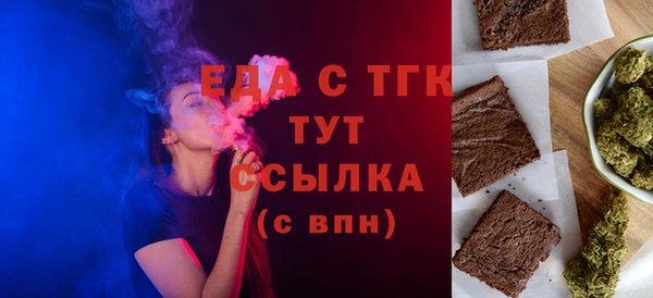 бутик Лихославль
