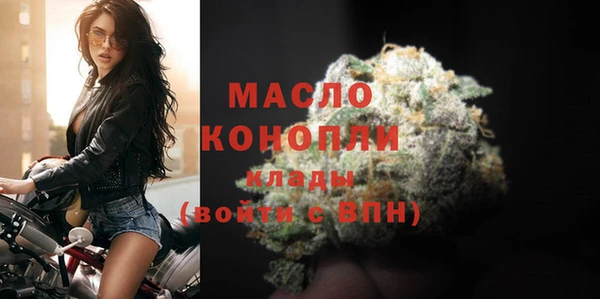 бутик Лихославль