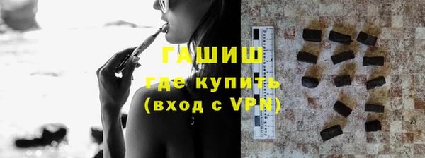 кокаин Липки