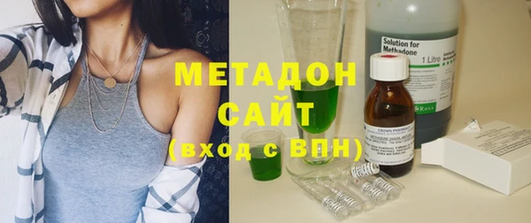 кокаин Липки