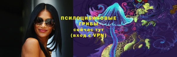 бутик Лихославль