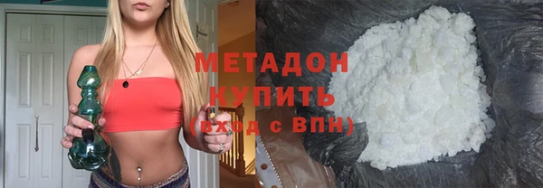 хмурый Лиски