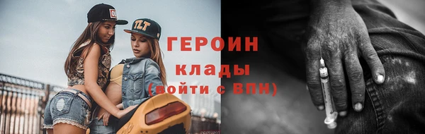 кокаин Липки