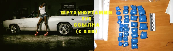 хмурый Лиски