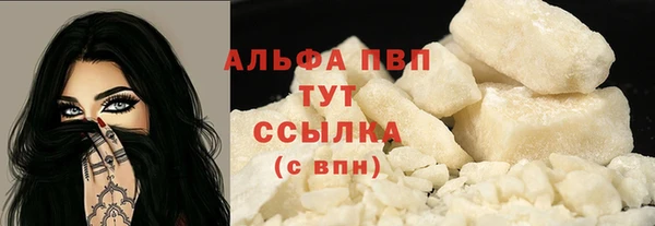 кокаин Липки