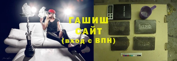 кокаин Липки