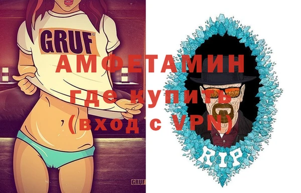 кокаин Липки