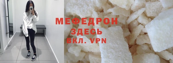 кокаин Липки