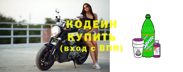 бутик Лихославль