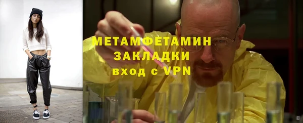 кокаин Липки