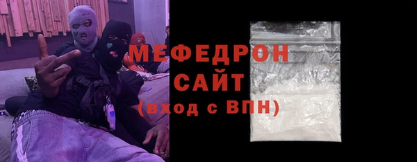 кокаин Липки