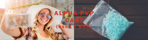 бутик Лихославль