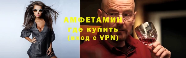 кокаин Липки
