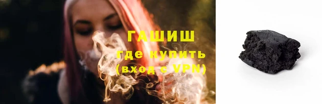 хмурый Лиски