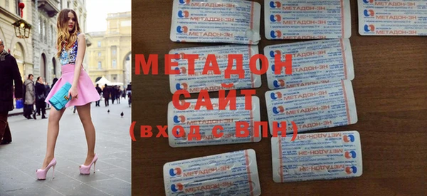 бутик Лихославль