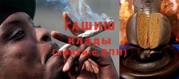 хмурый Лиски