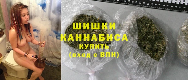 бутик Лихославль