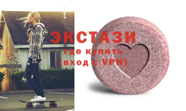 бутик Лихославль
