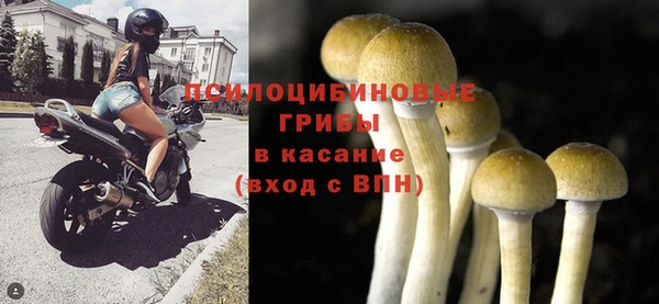кокаин Липки