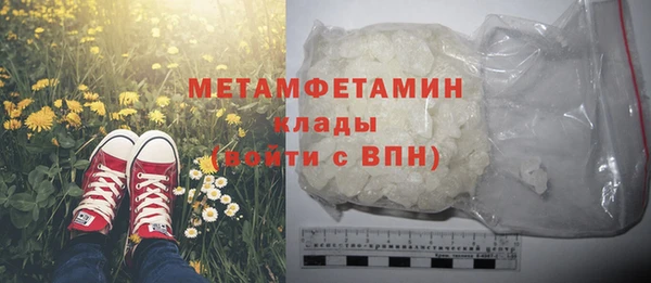 кокаин Липки