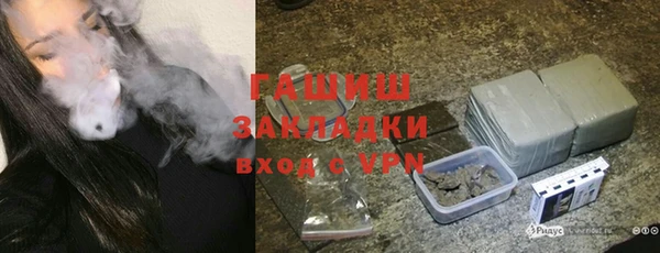 хмурый Лиски