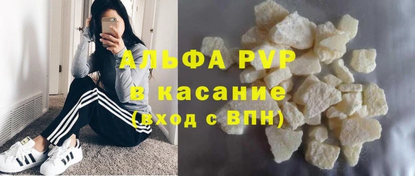 кокаин Липки