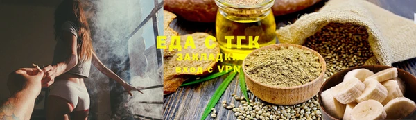 кокаин Липки