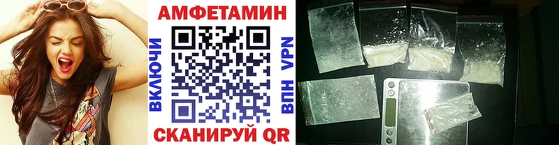 маркетплейс клад  Оренбург  Первитин мет  где найти  