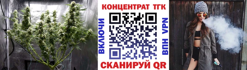 дарк нет официальный сайт  Оренбург  Дистиллят ТГК вейп  купить закладку 